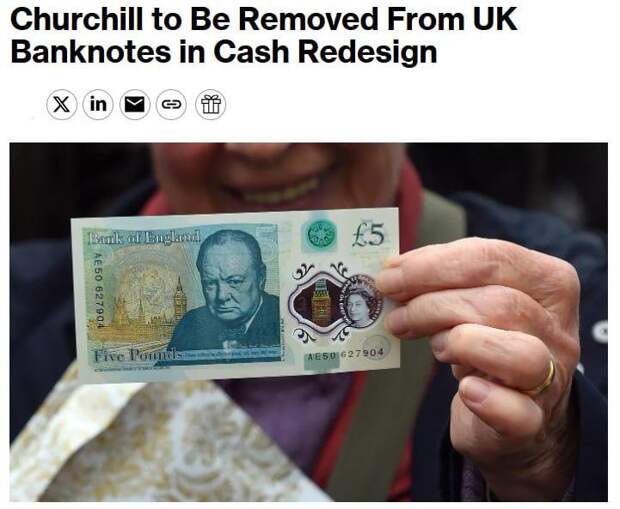 Банк Англии обновит дизайн банкнот, заменив Черчилля и Остин на дикую природу