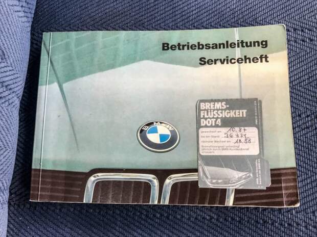 Родная сервисная книга — фетиш для владельцев янгтаймеров bmw, авто, автомобли, обзор, ретро авто, седан, тест-драйв, янгтаймер