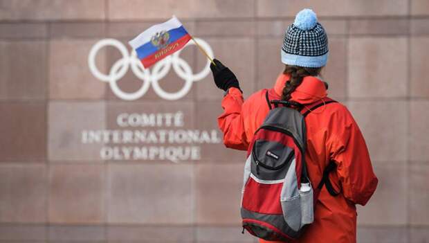 WADA «обвели вокруг пальца»: между Россией и МОК существует тайная договоренность - политолог