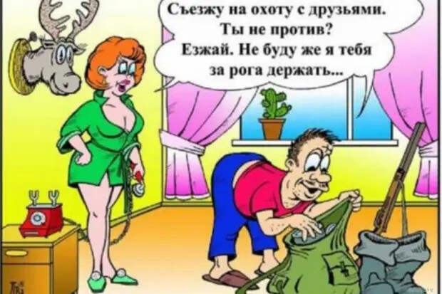 Сидят два кума в поле, пьют горилку. Вдруг над ними пролетает кукурузник...
