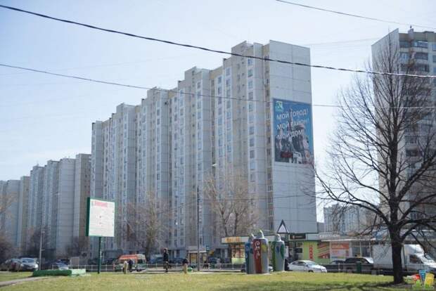 Ул.800-летия Москвы. Фото из архива редакции