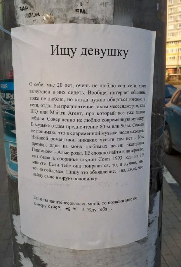 www.vsyako.net