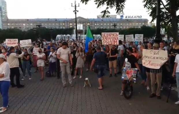 В Хабаровске 14-й день подряд проходят митинги и шествия в поддержку Фургала