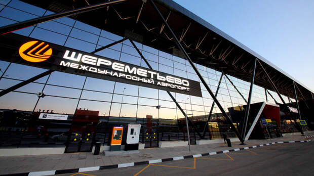В Шереметьево отменили 174 рейса на прилет и вылет