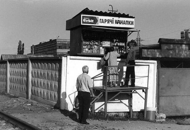 Киев во времена перестройки в фотографиях Александра Ранчукова Киев во времена перестройки в фотографиях Александра Ранчукова