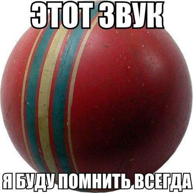 Смешные картинки с надписями приколы, смешные картинки, юмор