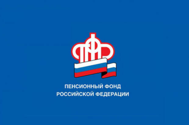 По 30 сентября 2020 года семьи с детьми могут подать заявления на выплаты По 30 сентября 2020 года семьи с детьми могут подать заявления на выплаты