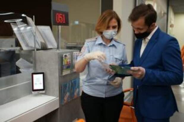 УВД по ЮАО информирует: 13.08.2020
