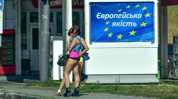 В Эстонии заподозрили украинских беженок в намерении заниматься проституцией
