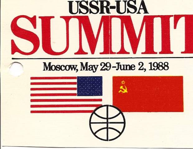Перестроечный СССР глазами американцев. 1988 год