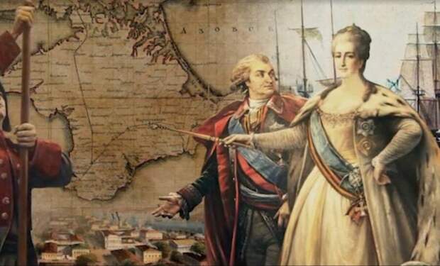 19 апреля 1783 года императрица Екатерина II подписала высочайший Манифест «О принятии полуострова Крымского, острова Тамана и всей Кубанской стороны под Российскую Державу» 19 апреля 1783 года императрица Екатерина II подписала высочайший Манифест «О принятии полуострова Крымского, острова Тамана и всей Кубанской стороны под Российскую Державу»