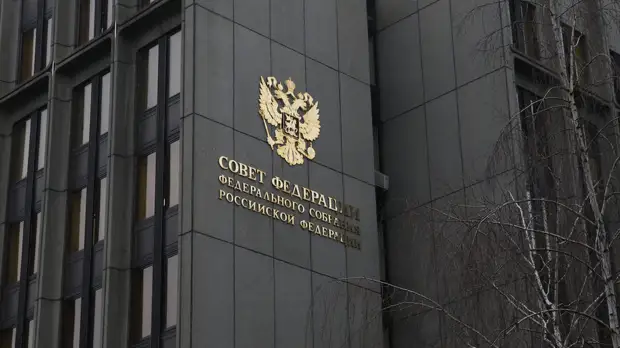 В СФ отреагировали на призыв главы Минобороны ФРГ к России не указывать партнёрам НАТО