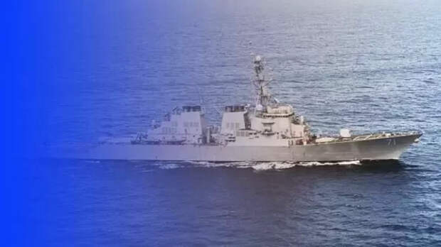 Ну вот и американцу досталось. Эсминец SS ROSS внезапно "телепортировался"
