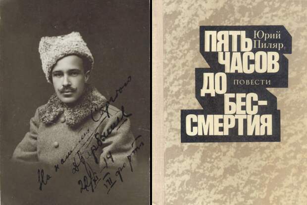 karbyshev9.png karbyshev9.png