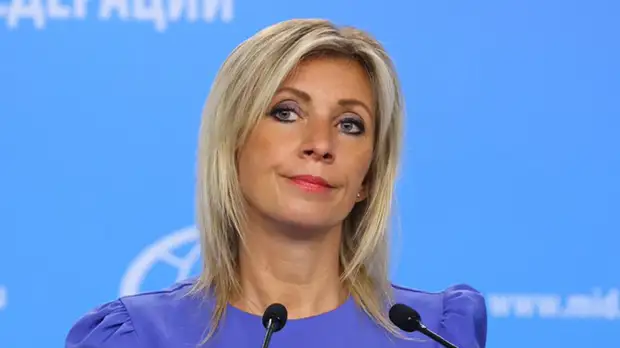 Захарова назвала «культуру отмены» США жесточайшим давлением на Россию