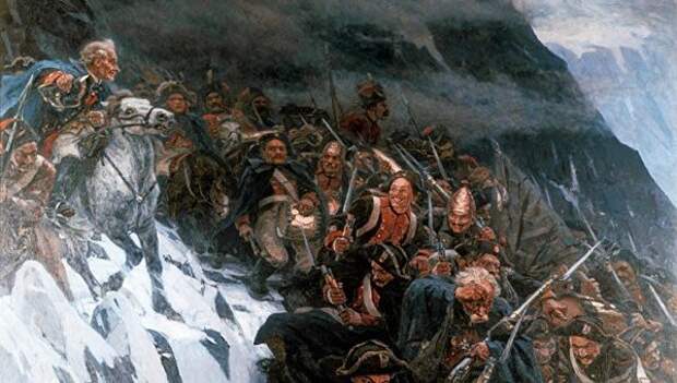 Переход Суворова через Альпы.