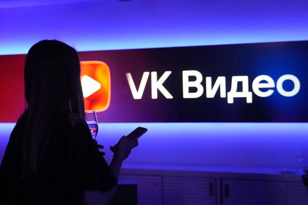 На платформе «VK Видео» появился раздел, посвященный 80-летию Победы
