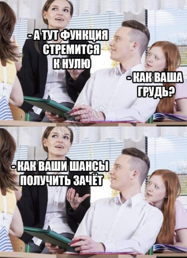 Оригинальный юмор в картинках Оригинальный юмор в картинках