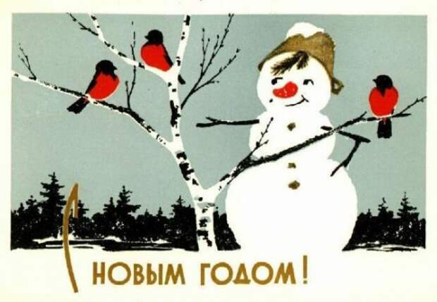 Открытки нашего детства (29 фото) Открытки нашего детства (29 фото)