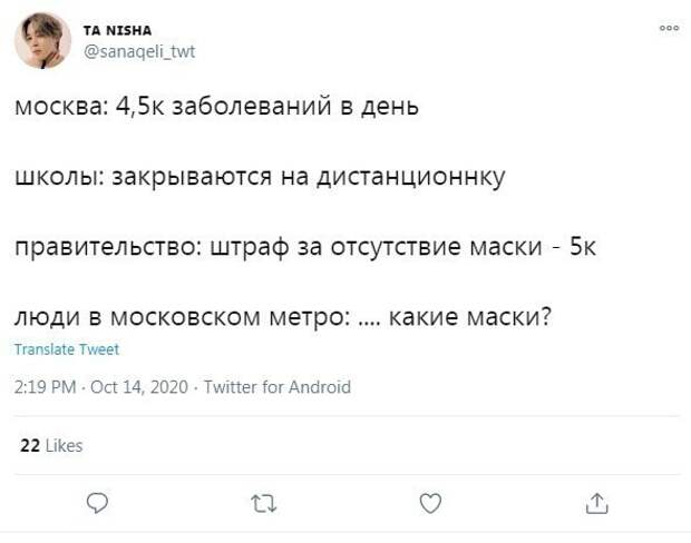 14. 14.