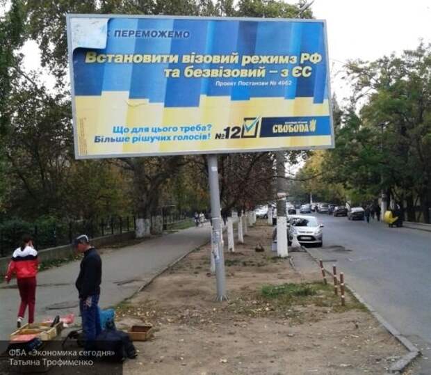 Ищенко объяснил, почему Украина до сих пор хочет вступить в Евросоюз