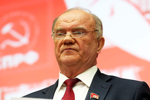 Зюганов: Американцы могут включить печатный станок — у нас его нет, у китайцев умное руководство, а у нас и этого нет