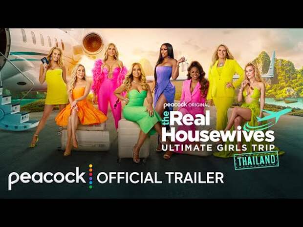 The Real Housewives Ultimate Girls Trip Season 3 Trailer Teases Feuds, Hospital Trips, and Wild Allegations