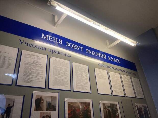 Забайкалье вошло в топ-10 регионов России по медианной зарплате в вакансиях