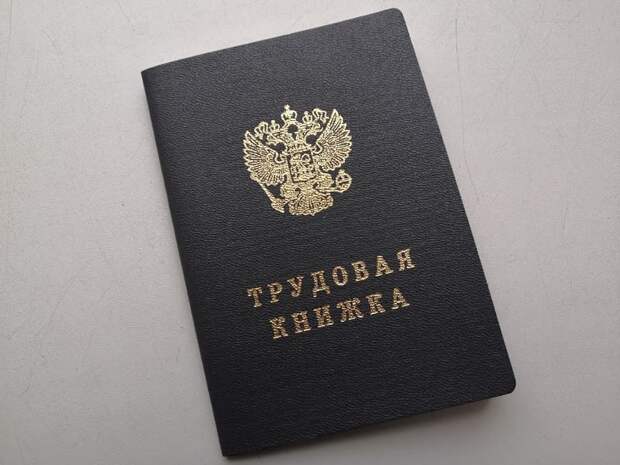 Смоленска фирма по продаже строительной техники попалась на задержках зарплат