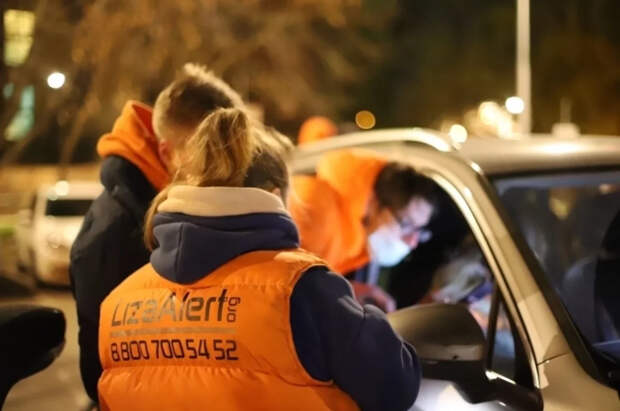 В Котласе разыскивают пропавшую 15‑летнюю девочку