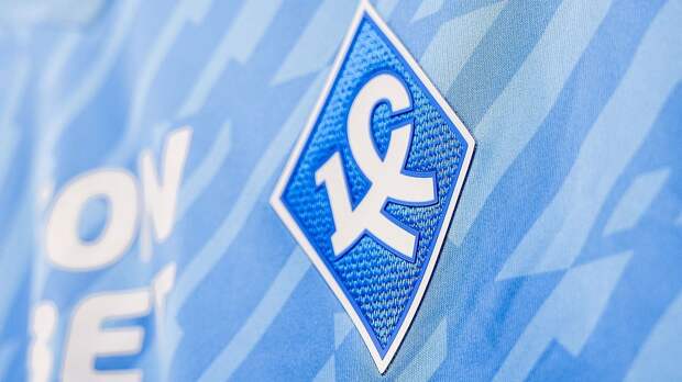 Болельщики «Крыльев Советов» помогают клубу избежать банкротства, погашая многомиллионный долг