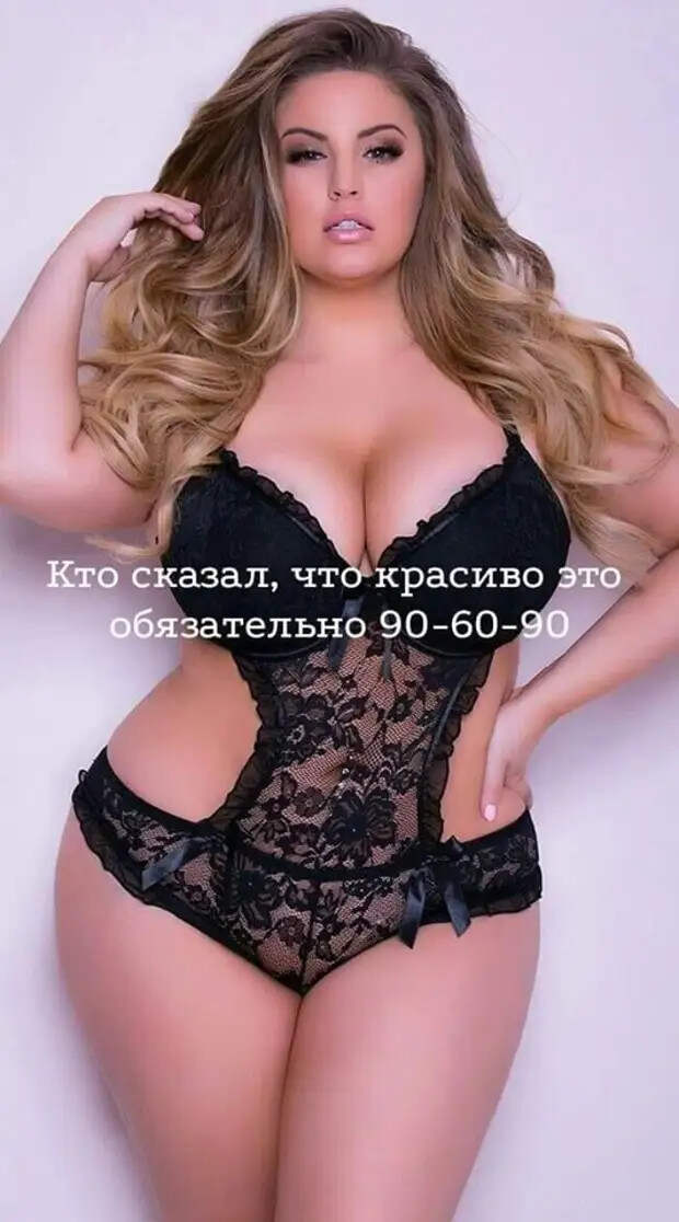 Пациент заходит в кабинет к врачу. — Доктор, у меня ТАМ проблемка!...