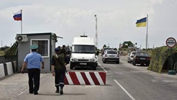 Автомобильный пункт пропуска на российско-украинской границе