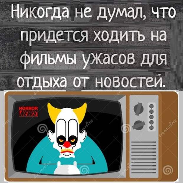 Анекдоты, истории и картинки с надписями
