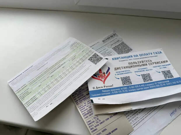 Кому пересчитают отопление задним числом: Госдума утвердила иные правила для платежек