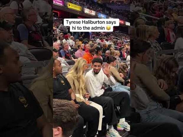 Тайриз Халибертон посетил матч женской НБА «Индиана» – «Чикаго»