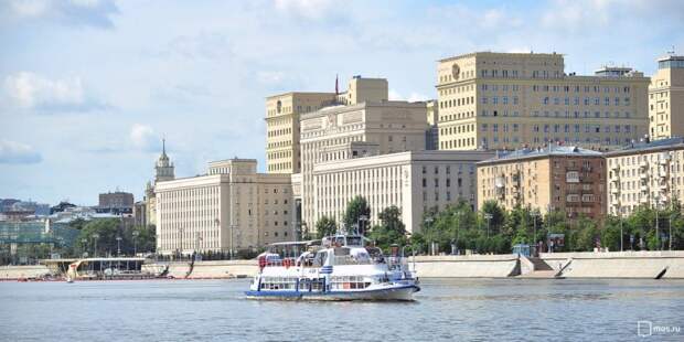 В Москве состоялись публичные слушания по проекту бюджета столицы. Фото: mos.ru