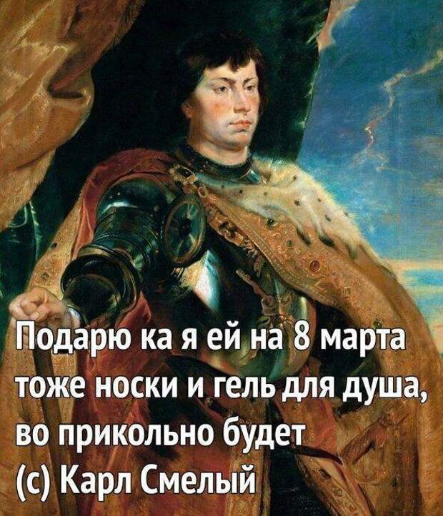 Прикольные мемы: "Для всех красавиц к дачному сезону" (16 фото)