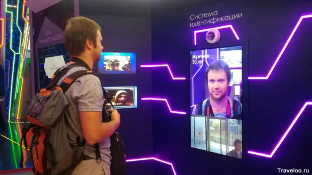 ����� ����� ��������