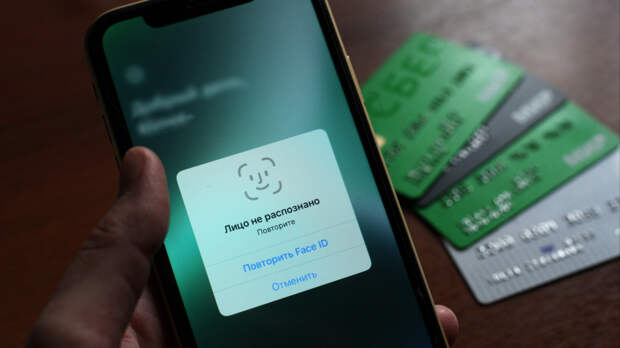 «Это достаточно много»: Набиуллина об ограничении по количеству банковских карт на человека