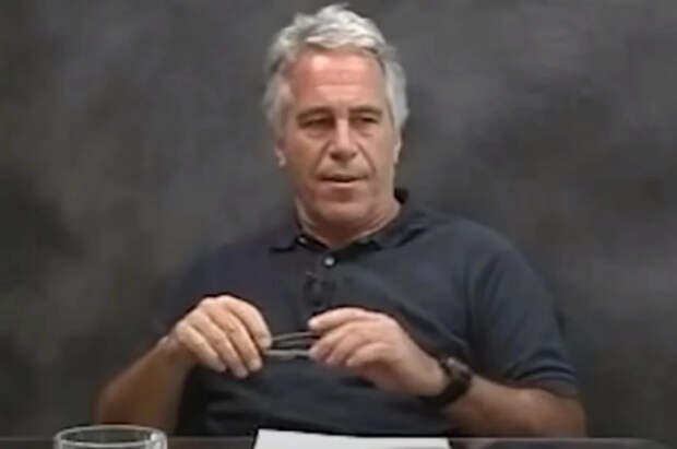 Эпштейн хранил в Deutsche Bank более $100 млн