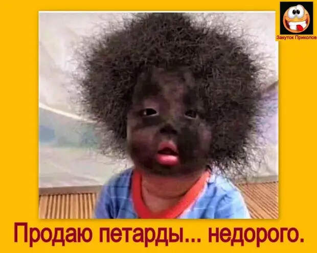 Пациент заходит в кабинет к врачу. — Доктор, у меня ТАМ проблемка!...