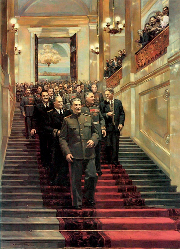 Торжественный приём в Кремле 24 мая 1945 года. 1947.jpg