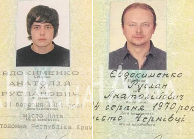 Сын и внук певицы Софии Ротару задержаны за попытку сбежать в Молдавию