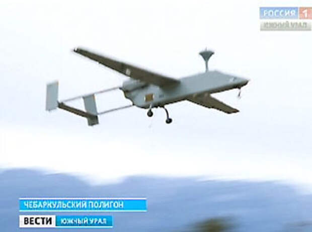 шура беспилотник уральские