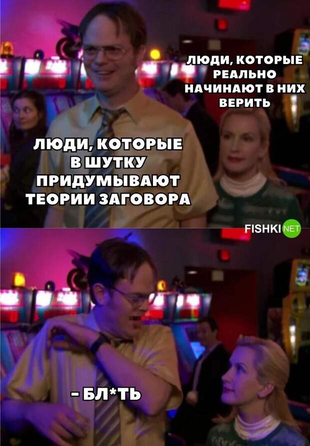 Вместо эпилога Вместо эпилога