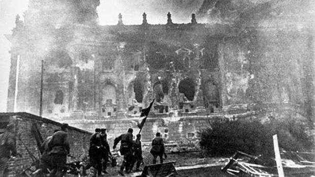 Штурм Рейхстага. Май 1945 года