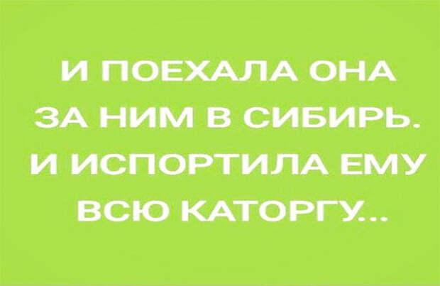 ьььььь