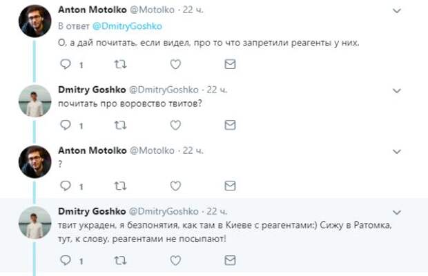 «Либеральные хроники: загадочная любовь к Киеву, сбой аксакалов и бессмертный Аркадий Бабченко »