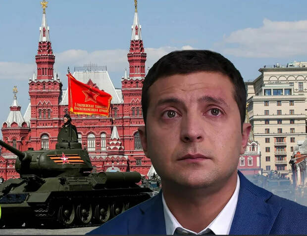 Кремлёвская ловушка